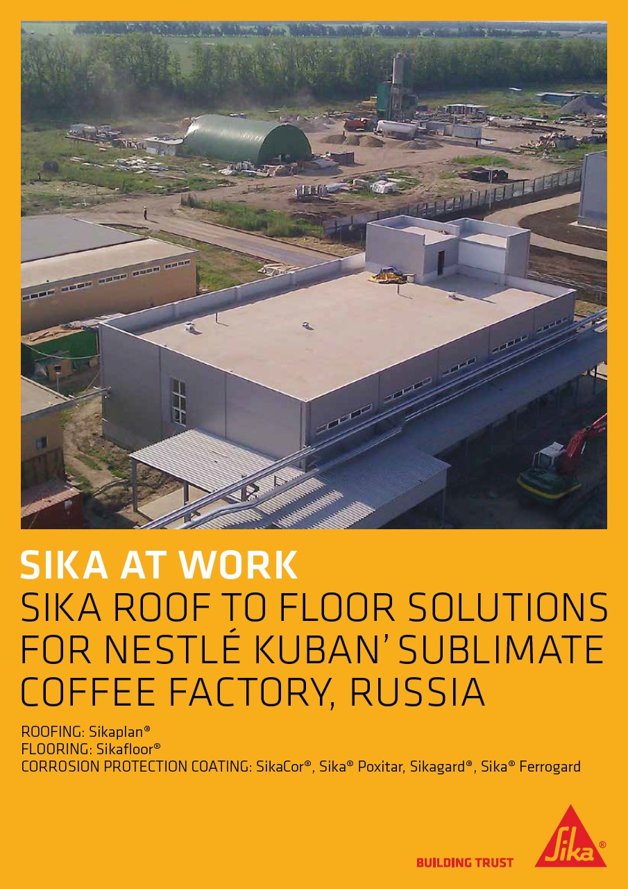 雀巢咖啡工厂位于俄罗斯